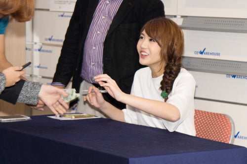 C. Joyce Chu - 20160116