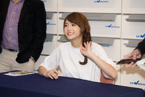 C. Joyce Chu - 20160116