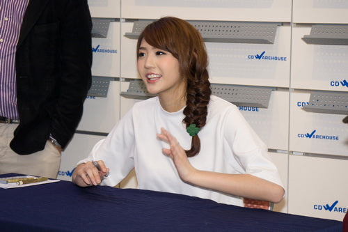 C. Joyce Chu - 20160116