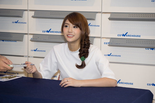 C. Joyce Chu - 20160116