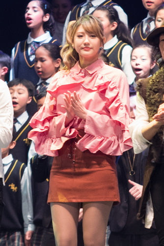 C. Joyce Chu - 20170317