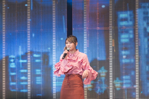 C. Joyce Chu - 20170317