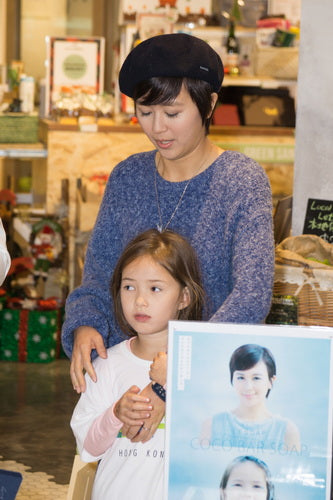 C. Leila Kong - 20151205