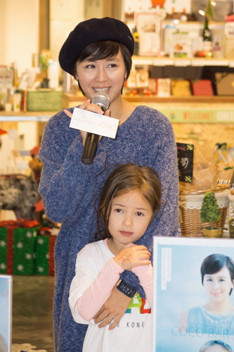 C. Leila Kong - 20151205