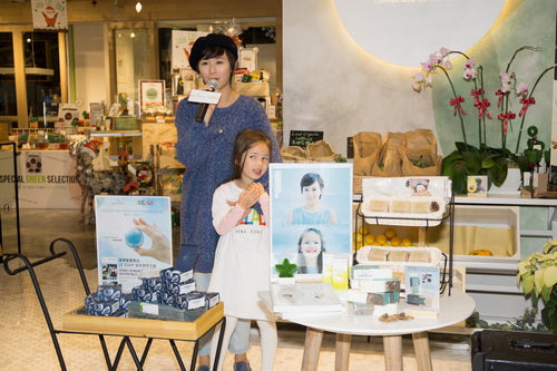 C. Leila Kong - 20151205