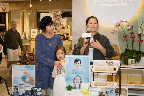 C. Leila Kong - 20151205