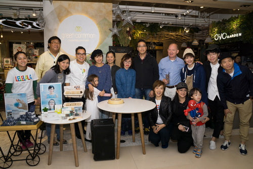 C. Leila Kong - 20151205