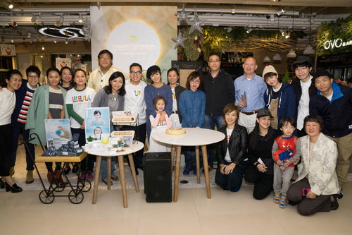 C. Leila Kong - 20151205