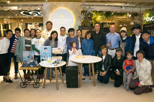 C. Leila Kong - 20151205