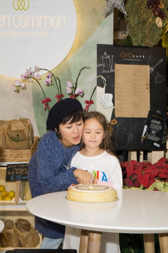 C. Leila Kong - 20151205