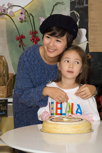 C. Leila Kong - 20151205