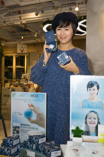 C. Leila Kong - 20151205