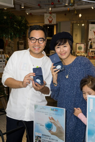 C. Leila Kong - 20151205