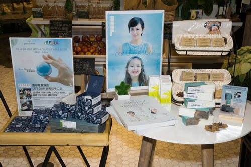 C. Leila Kong - 20151205