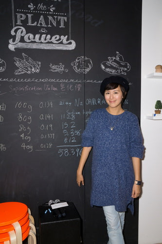 C. Leila Kong - 20151205