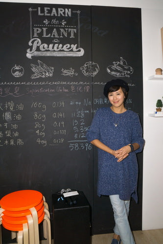 C. Leila Kong - 20151205